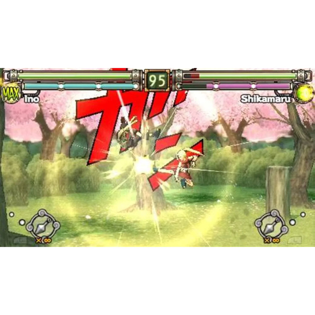 Naruto: Ultimate Ninja Heroes 2: The Phantom Fortress - Sony Psp