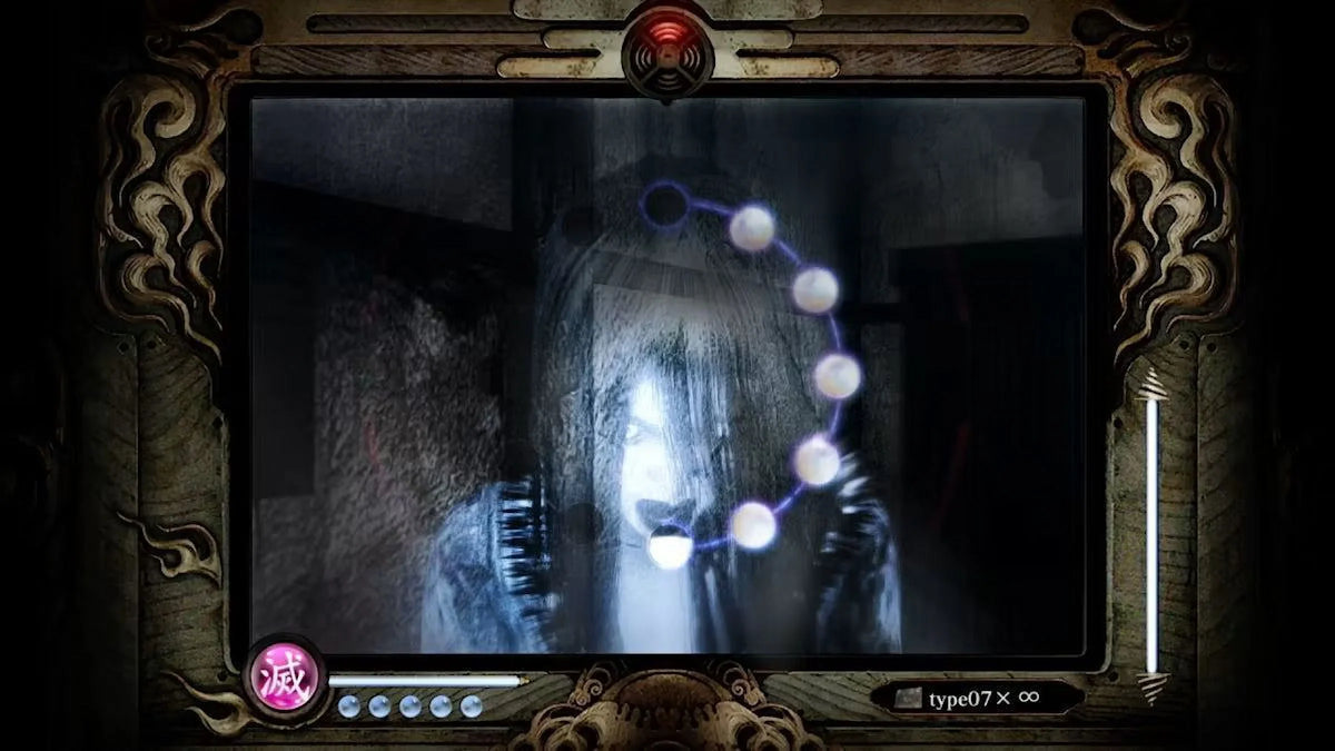 Fatal Frame: Mask of the Lunar Eclipse [Nintendo Switch] NEW