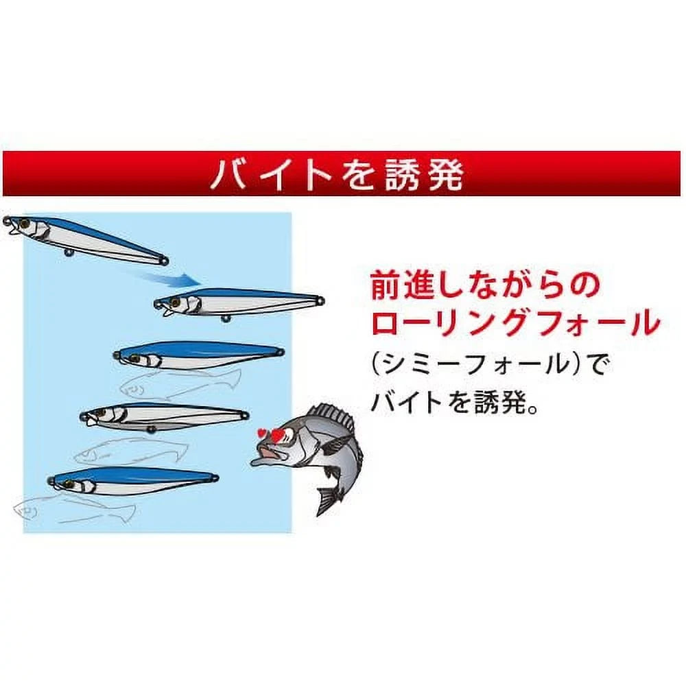 DUEL HARDCORE Lure Pencil Bait Hardcore Heavy Shot (S) 85mm Weight: 20g F1180-HCA-Candy Sea Bass, Flounder, Green Runner