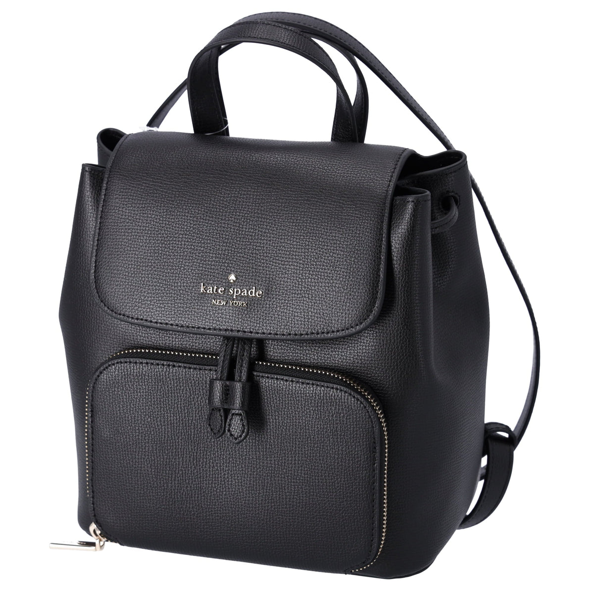 Kate Spade Kristi Refined Grain Leather Medium Flap Drawstring Backpack Black